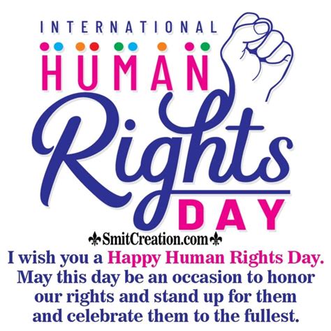 Human Rights Day Quotes, Messages, Slogans, Wishes Images - SmitCreation.com