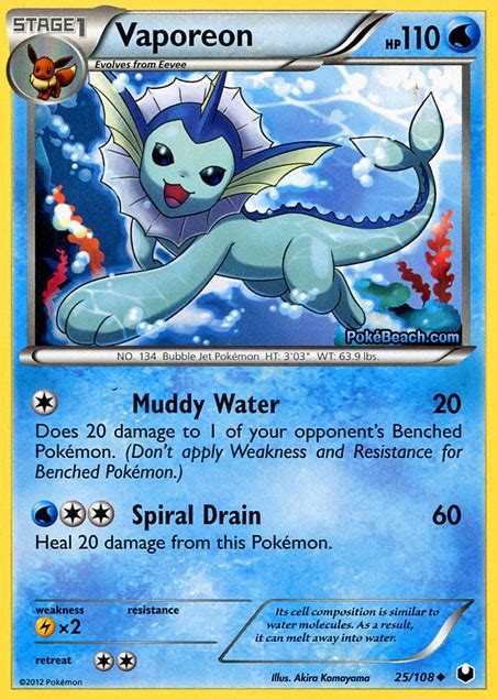 Vaporeon -- Dark Explorers Pokemon Card Review | PrimetimePokemon's Blog