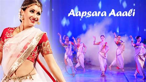 Apsara Aali | Lavani Folk Dance | Indian Dance Group Champa - YouTube