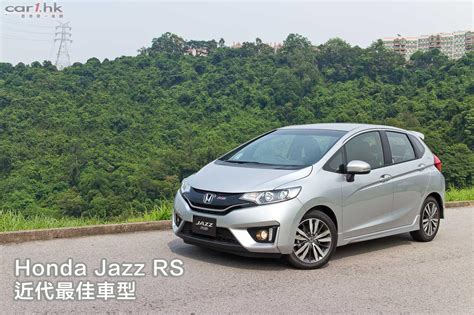 Honda Jazz Rs Malaysia : ทดสอบ HONDA JAZZ RS PLUS CVT : Check jazz ...