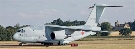 Kawasaki C-2 arrives in the UK