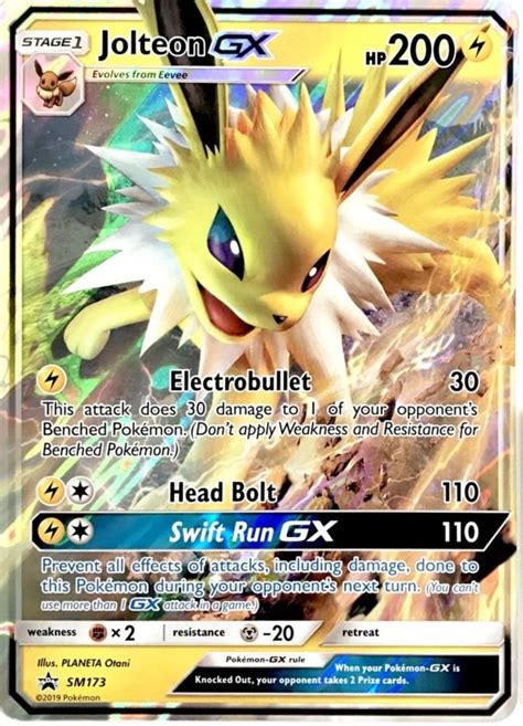 Top 10 Eeveelution GX Cards in "Pokémon" - HobbyLark