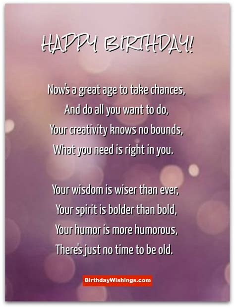 Age Birthday Poem - BirthdayWishings.com