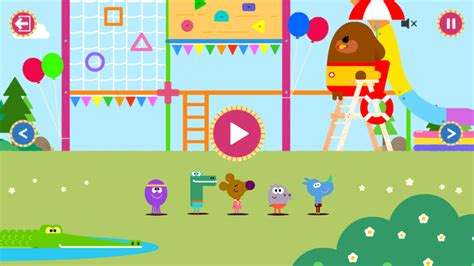 Hey Duggee - Party Time | Complete Control