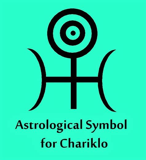 The Voice of Vexillology, Flags & Heraldry: Chariklo Flag - 10199 Dwarf ...