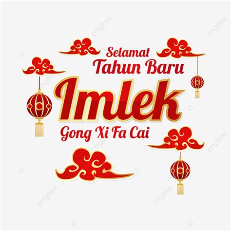 Selamat Hari Raya Vector Art PNG, Selamat Hari Raya Imlek With Chinese Cloud Pattern Background ...