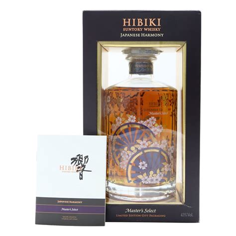 SUNTORY Hibiki Master Select Limited Edition | Whisky.my