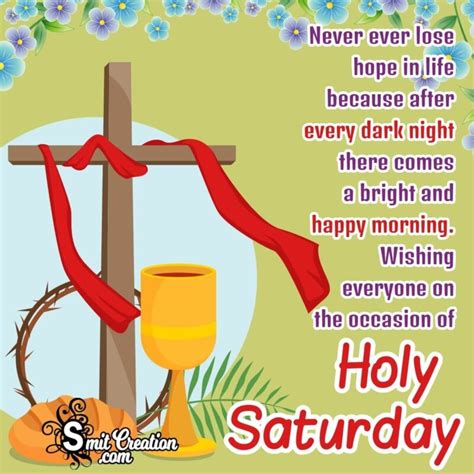 Best Holy Saturday Quote Image - SmitCreation.com