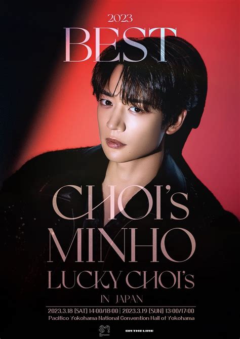 2023 SHINee MinHo "BEST CHOI's MINHO - LUCKY CHOI's" Asian Fanmeeting ...