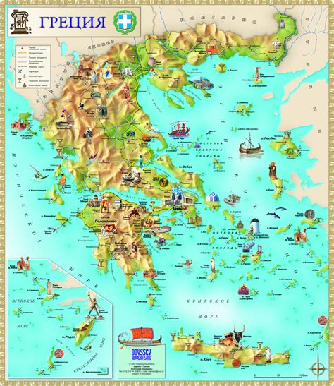 Greece tourist attractions map - Greece map tourist attractions (Southern Europe - Europe)