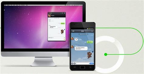 Download LINE PC for Windows | LINE PC