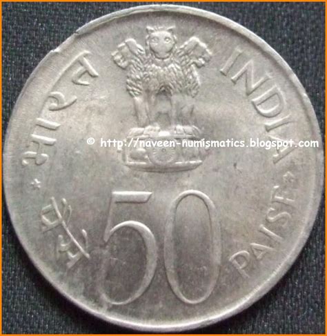 Republic India coin collection: Rare and Scarce coins of Republic India ...