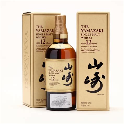 Suntory Yamazaki Whisky (Lot 8134 - Rare SpiritsOct 13, 2023, 12:00pm)