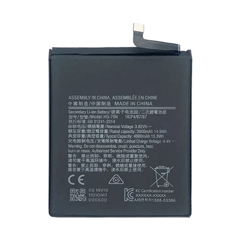 Samsung A15 Battery Replacement In Kenya | Buy @Mobitronics