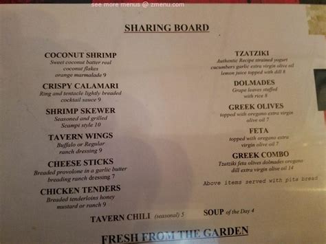 Menu at Tavern On the Main pub & bar, Clawson