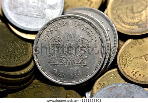 304 Ancient Egyptian Coin Stock Photos, Images & Photography | Shutterstock