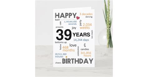 39th Birthday Card | Zazzle