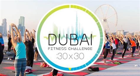 Dubai Fitness Challenge - Workout - 30 Oct 2020 - 28 Nov 2020, Dubai