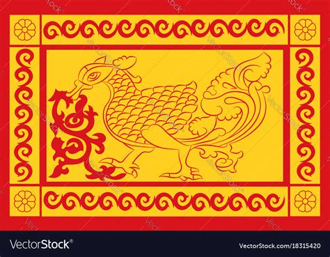 Flag of uva province sri lanka Royalty Free Vector Image