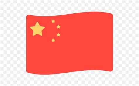 Flag Of China Emoji Regional Indicator Symbol, PNG, 512x512px, China ...