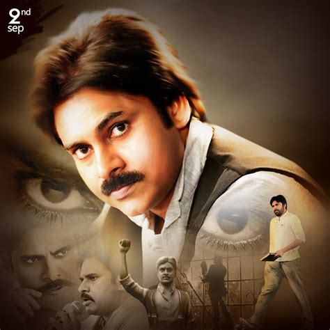 Pawan Kalyan Birthday Wallpapers - Wallpaper Cave