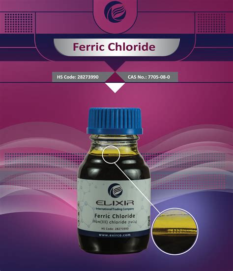 Ferric Chloride – Exir Trading