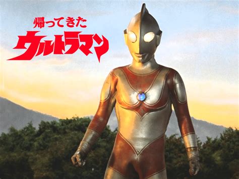 The Indelible Pop-Culture Legacy of Return of Ultraman - Our Culture