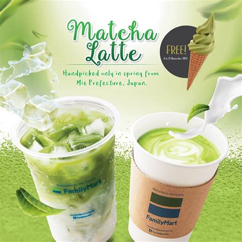 Purchase The New Matcha Latte At FamilyMart & Enjoy Free Matcha Ice Cream