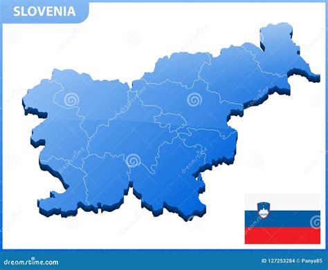 Highly Detailed Three Dimensional Map of Slovenia with Regions Border Stock Vector ...