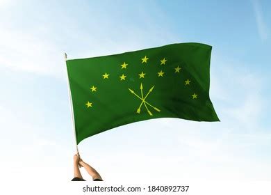 Circassian Flag Adygea Symbol Russian Islamic Stock Vector (Royalty Free) 2149424873 | Shutterstock