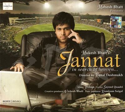 MOVIE DUNIYA: JANNAT - Bollywood Movie Songs Download