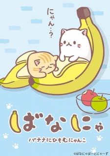 Bananya - MyAnimeList.net