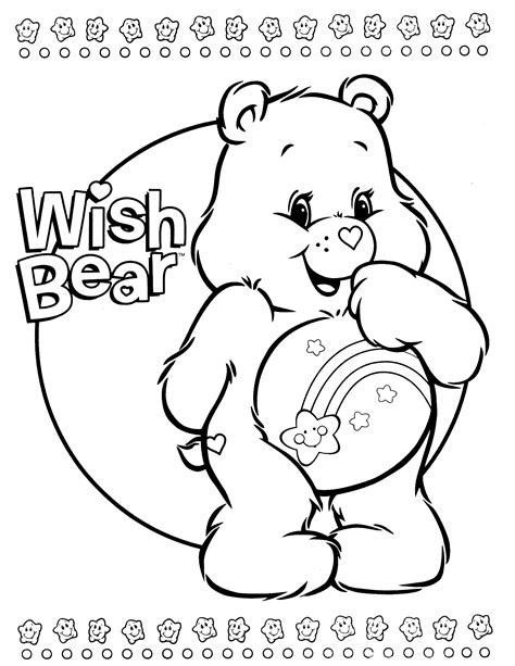 Care Bear Printable - Printable Word Searches