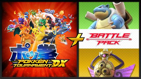 Pokkén Tournament DX + Pokkén Tournament DX Battle Pack for Nintendo Switch - Nintendo Official Site