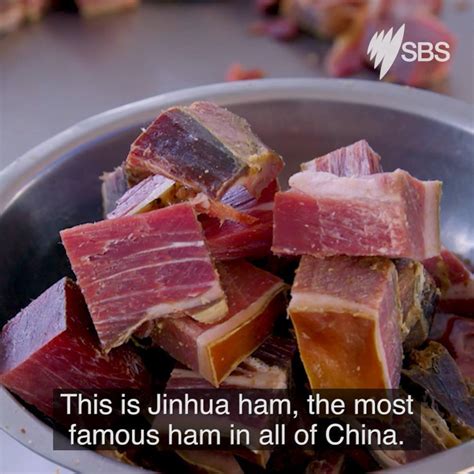 Jinhua ham | Jinhua ham is the most famous ham in all of China it even has its own dedicated ...