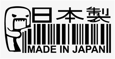 Transparent Jdm Car Stickers | CarSide