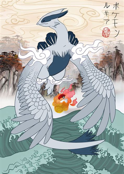 Japanese traditional styled pokemon art | Pokemon lugia, Pokemon art, Pokemon