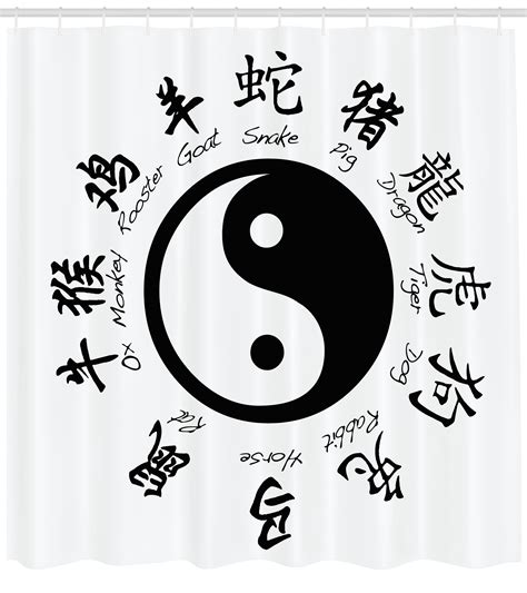 What other name of the yin and yang symbol - bettahood