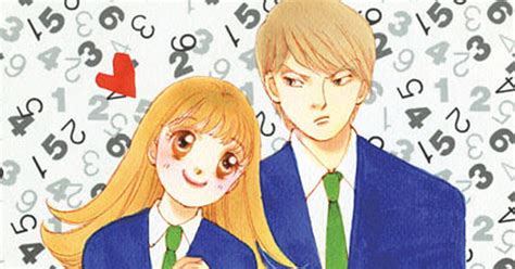 Variety: Itazura na Kiss Shōjo Manga Gets Film by Studio Gaga (Updated) - News - Anime News Network