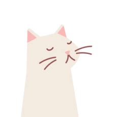 🐱 Cat Vibing - Royalty-Free GIF - Animated Sticker - Free PNG - Animated Icon