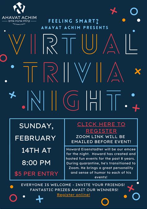 Virtual Trivia Night | Congregation Ahavat Achim - Bergen County Modern ...