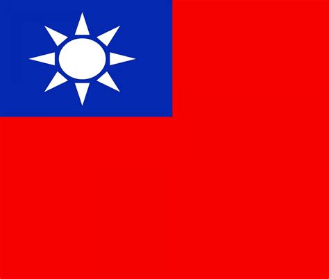 Republic Of China Flag Free Stock Photo - Public Domain Pictures