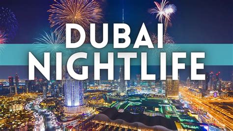 Best Dubai Nightlife Travel Guide - YouTube