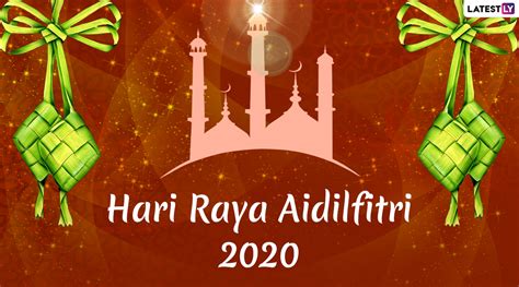 Hari Raya Aidilfitri 2020 Wishes: WhatsApp Stickers, Selamat Hari Raya HD Images, GIFs and ...