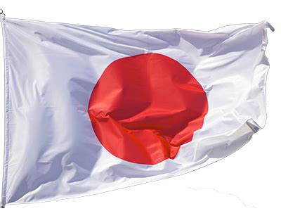 Japan Flag PNG Transparent Images | PNG All