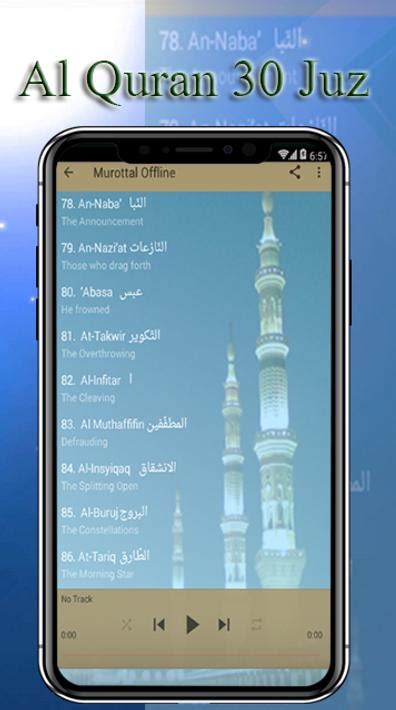 Mishary Rashid Alafasy Offline Murottal Juz 30 APK for Android Download