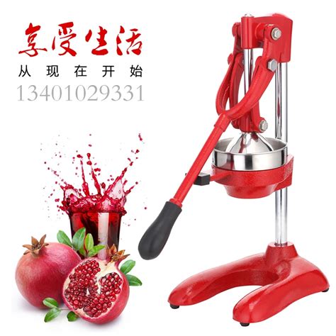 Manual juicer pomegranate juice water juice machine stainless steel simple press juice machine ...