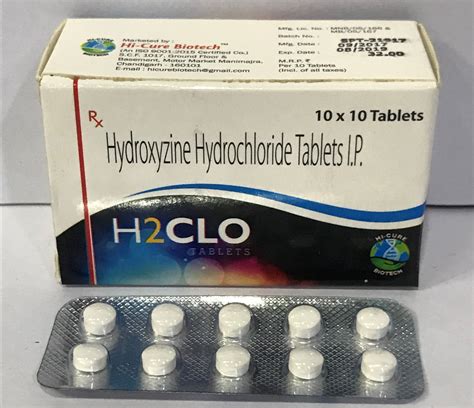 Hydroxyzine Hydrochloride 25 mg Tablets, Packaging Size: 10 X 10 ...