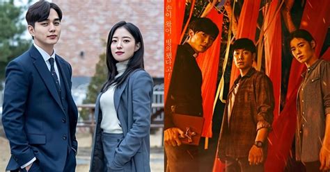 5 best Korean crime/thriller dramas that will keep you awake amid COVID-19 lockdown