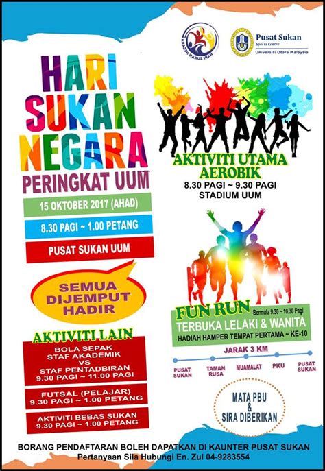 Poster Hari Sukan Sekolah - Cover Buku Program Hari Sukan Sekolah Google Search Creative Poster ...